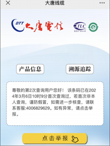 PP电子5金狮·(中国区)游戏官方网站
