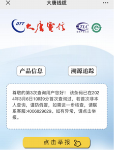PP电子5金狮·(中国区)游戏官方网站