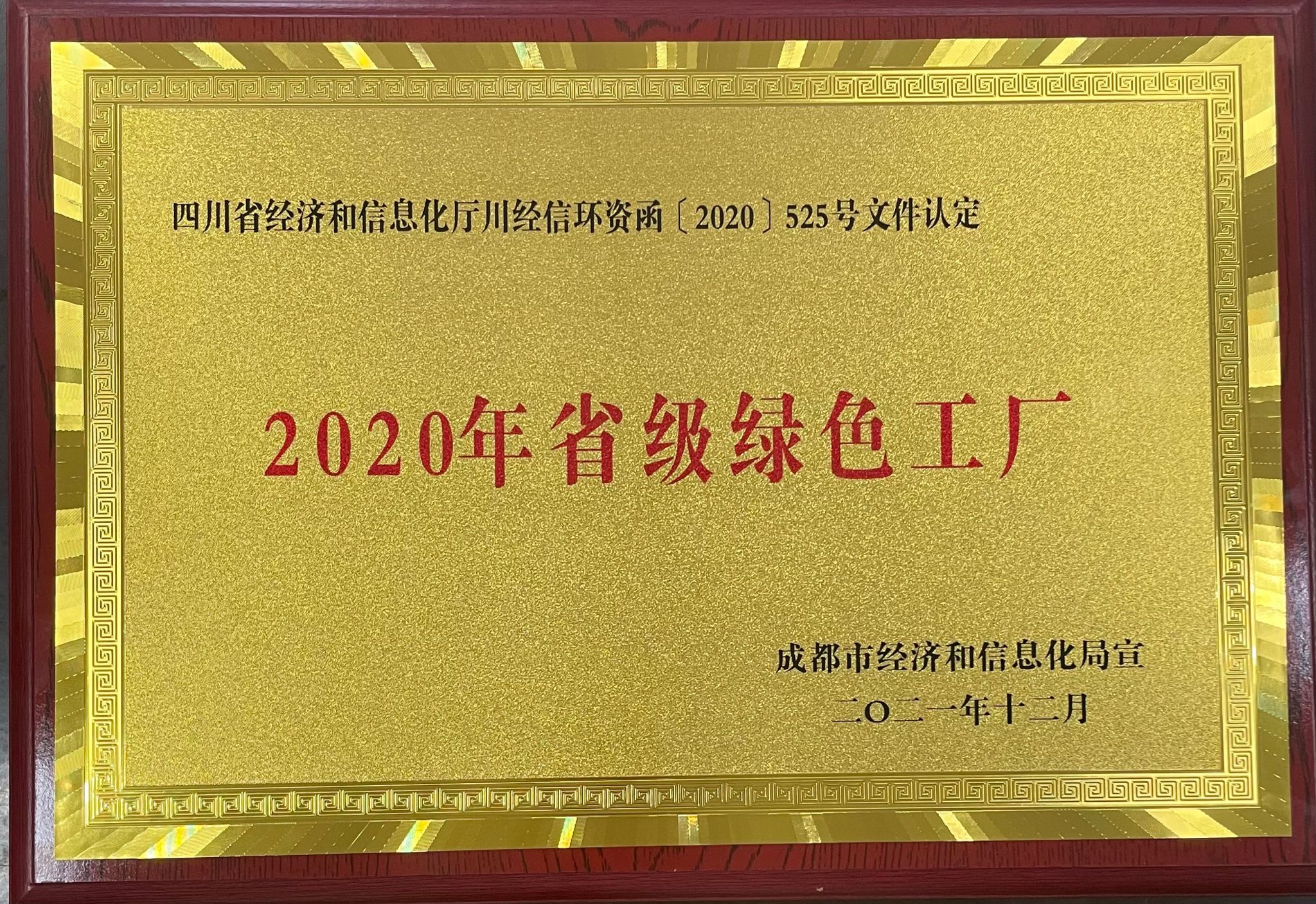 PP电子5金狮·(中国区)游戏官方网站