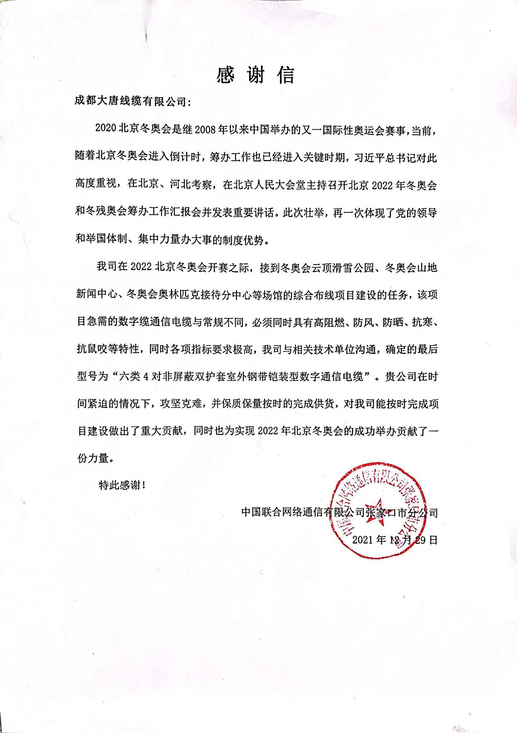PP电子5金狮·(中国区)游戏官方网站