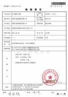 1507E5473F8530273F33DEFB7C0_9C35738D_19BD9
