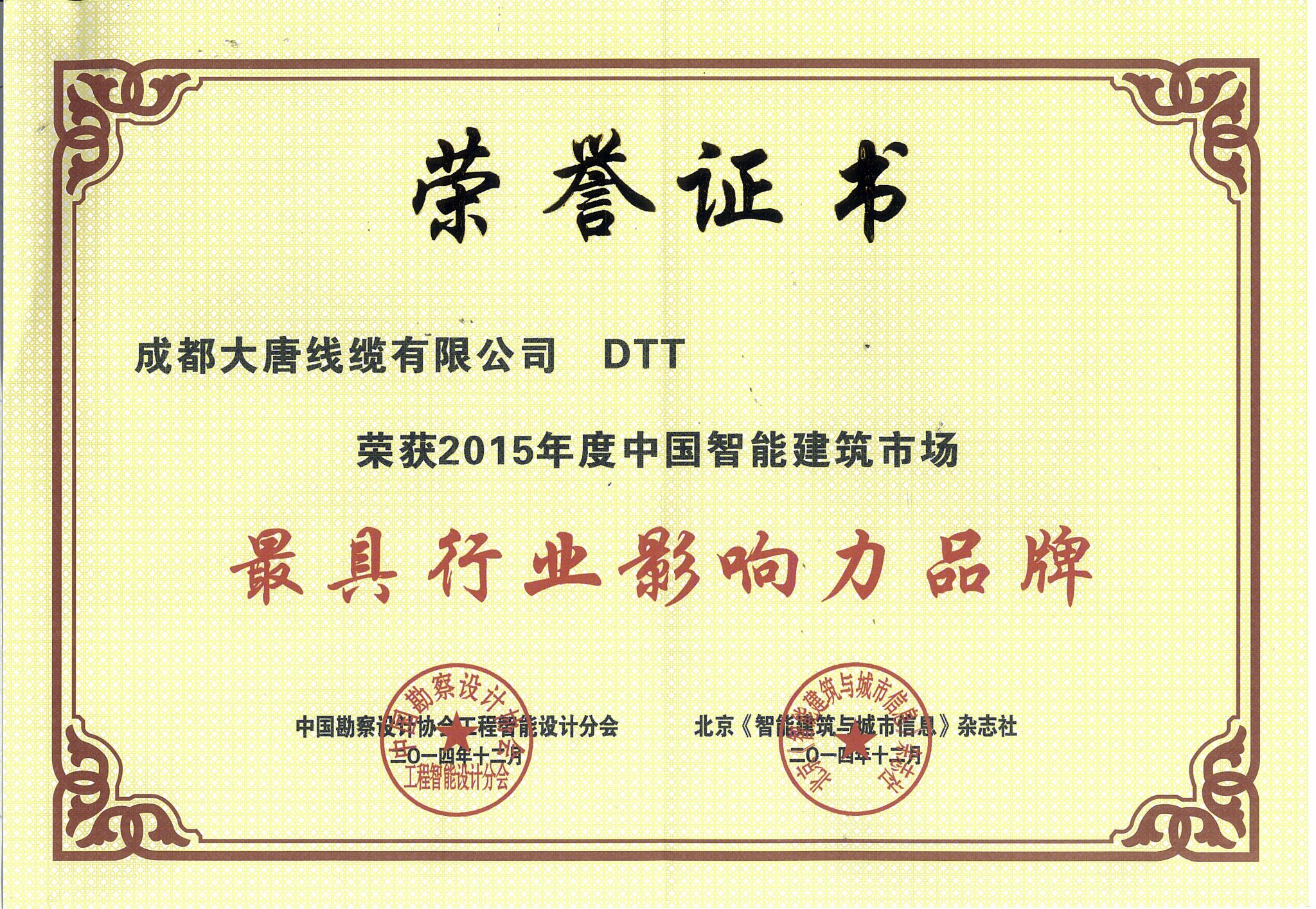 PP电子5金狮·(中国区)游戏官方网站