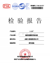 CF72D23233AC586AABECE4D1A1A_E546E863_20093