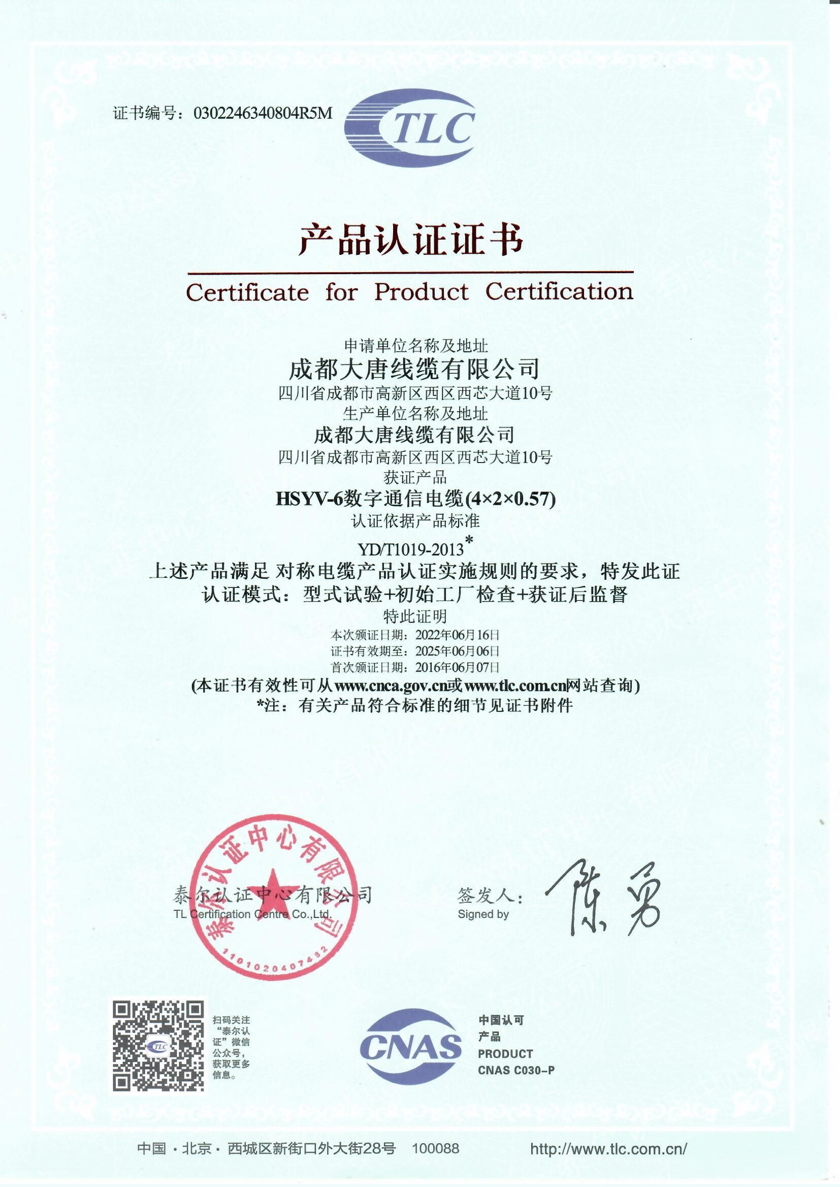 791E5D824882B53A4103336085D_C8F8E7B8_519F9 PP电子5金狮·(中国区)游戏官方网站