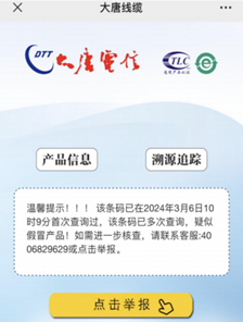 PP电子5金狮·(中国区)游戏官方网站