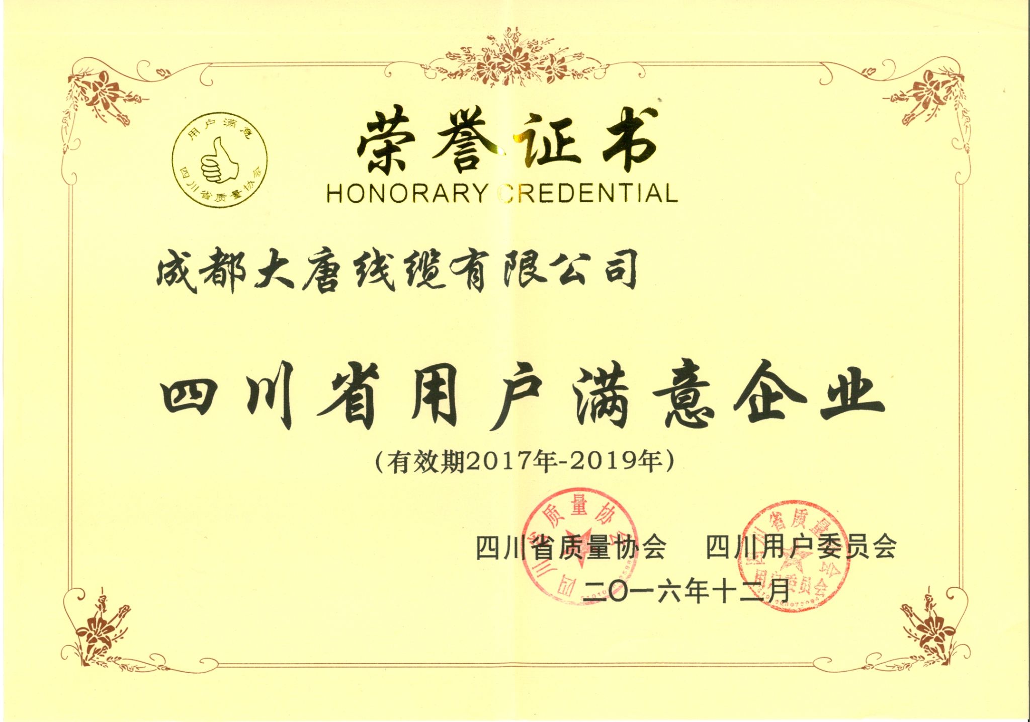 PP电子5金狮·(中国区)游戏官方网站