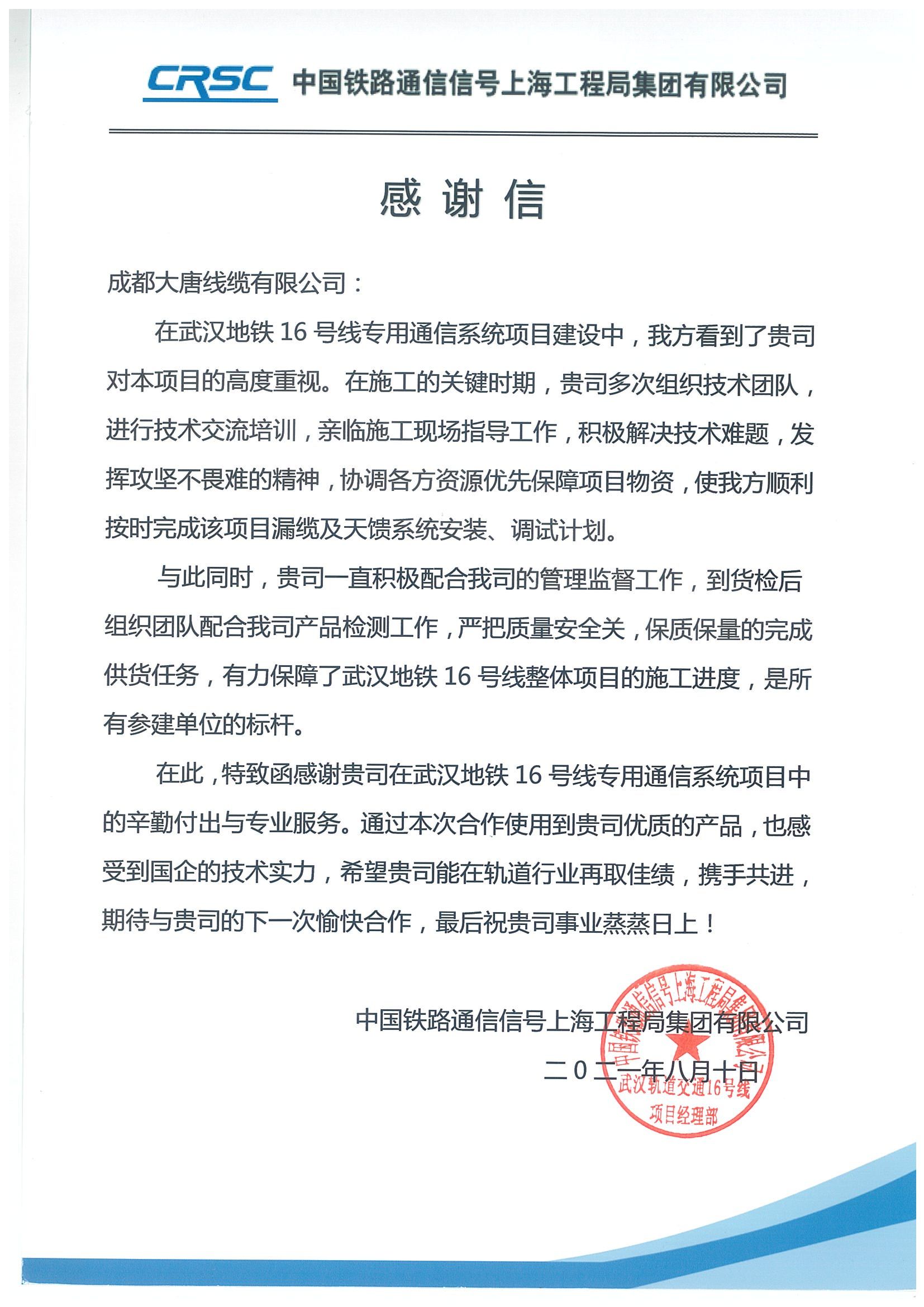 PP电子5金狮·(中国区)游戏官方网站