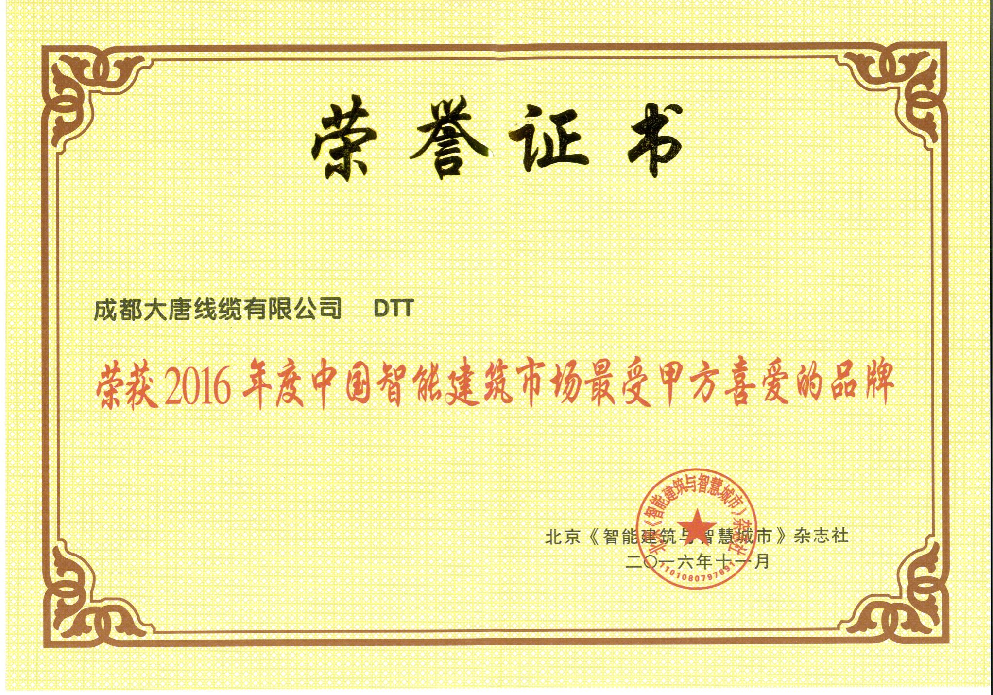 PP电子5金狮·(中国区)游戏官方网站